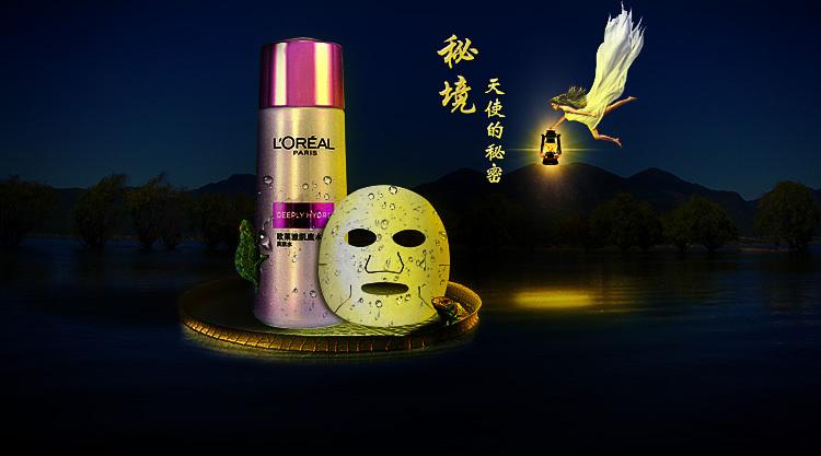 探索微博付款后为什么查不到订单?知识星球,解密行业秘闻与热门趋势