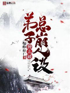 这是什么鸟-全球领先的有问必答平台
